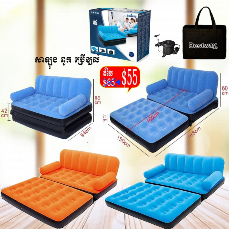 Sofa / Mattress with air